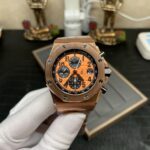 AUDEMARS PIGUET ROYAL OAK OFFSHORE 26470