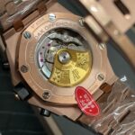 AUDEMARS PIGUET ROYAL OAK OFFSHORE 26470