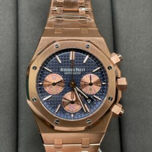 AUDEMARS PIGUET ROYAL OAK 26331OR