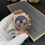 AUDEMARS PIGUET ROYAL OAK 26331OR