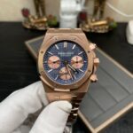 AUDEMARS PIGUET ROYAL OAK 26331OR