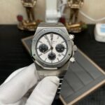 AUDEMARS PIGUET ROYAL OAK 26331OR