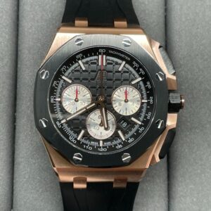 AUDEMARS PIGUET ROYAL OAK  26420