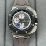 AUDEMARS PIGUET ROYAL OAK  26400