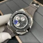AUDEMARS PIGUET ROYAL OAK  26400