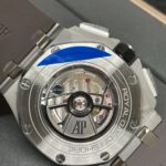 AUDEMARS PIGUET ROYAL OAK  26400