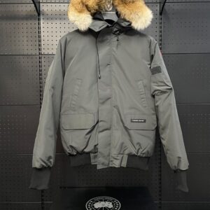 Canada Goose  Chilliwack 7999M  Grey