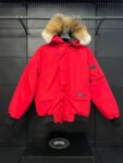 Canada Goose  Chilliwack 7999M  Red