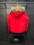 Canada Goose  Chilliwack 7999M  Red