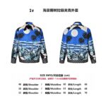 Louis Vuitton 24Fw Seaview Coconut Tree Zip-Up Jacket
