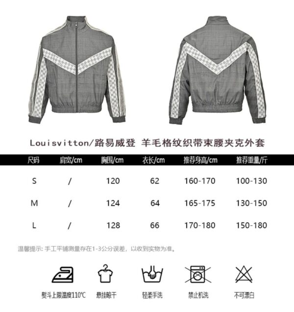 Louis Vuitton Damier Wool Check Web Waist Jacket