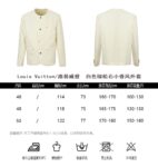 Louis Vuitton 24ss White Turquoise Jacket
