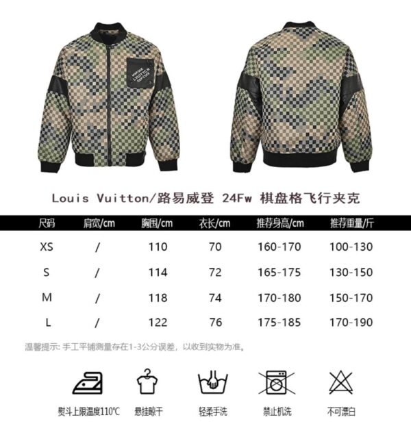 Louis Vuitton Checkerboard bomber jacket