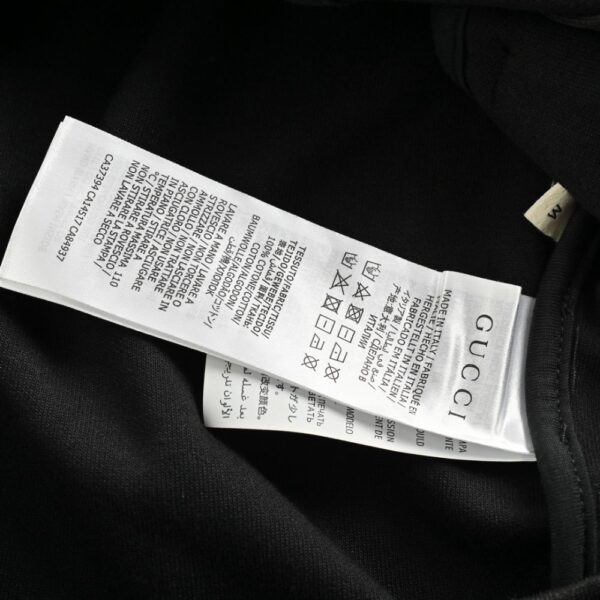 Gucci Classic red and green ribbon jacket