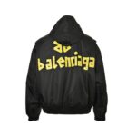 Balenciaga Yellow Tape Quilted Jacket