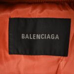 Balenciaga Yellow Tape Quilted Jacket