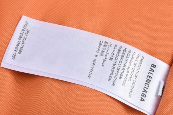 Balenciaga Hooded flight jacket