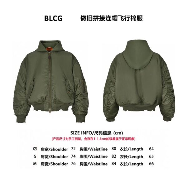Balenciaga Hooded flight jacket