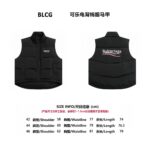 Balenciaga Coke turtleback vest