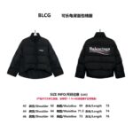 Balenciaga 24Fw Coke turtleback cotton jacket