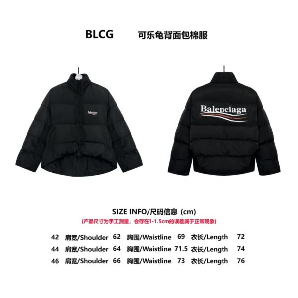 Balenciaga 24Fw Coke turtleback cotton jacket