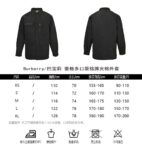 Burberry Diamond-patterned multi-pocket padded jacket