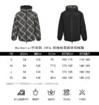 Burberry 24Fw Twill Check Double-Sided Down Jacket