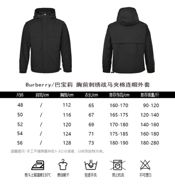 Burberry 24Fw Padded hooded jacket Black