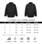 Prada Triangle logo nylon cotton jacket