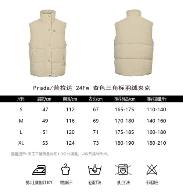 Prada 24Fw Apricot Triangle Logo Down Jacket