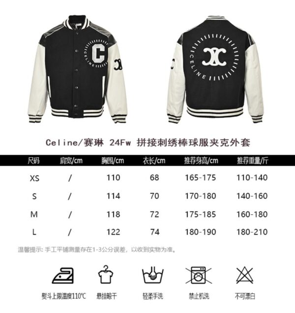 Celine 24Fw patchwork embroidered baseball jacket