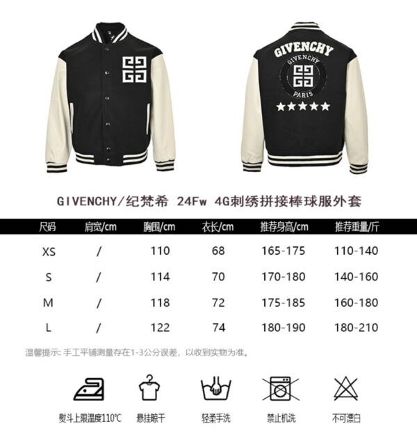 Givenchy  24Fw 4G embroidery patchwork baseball jacket