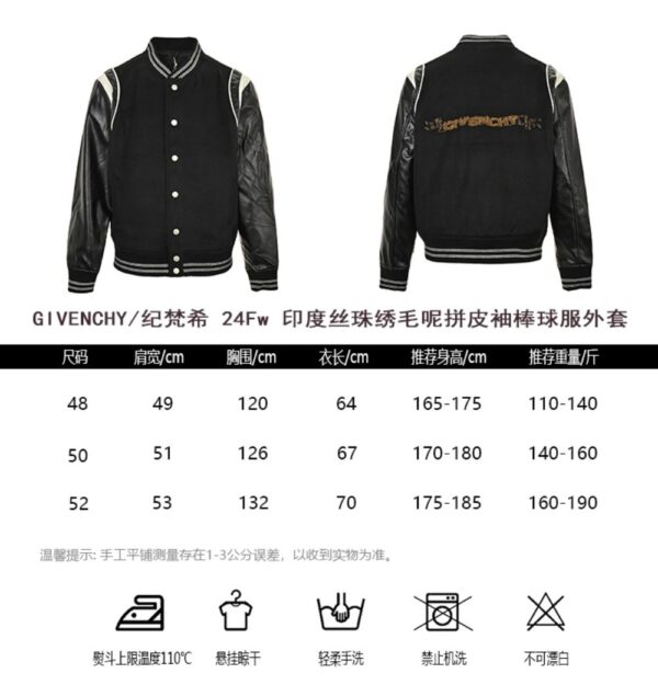 Givenchy  24Fw leather sleeve baseball jacket