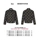Gucci Jacquard print denim jacket