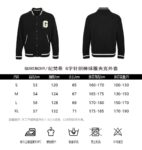 Givenchy 24Fw G-line knit baseball jacket