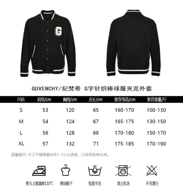 Givenchy 24Fw G-line knit baseball jacket