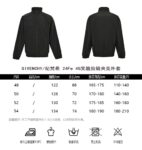 Givenchy 24Fw 4G Smiley Face Zipper Jacket