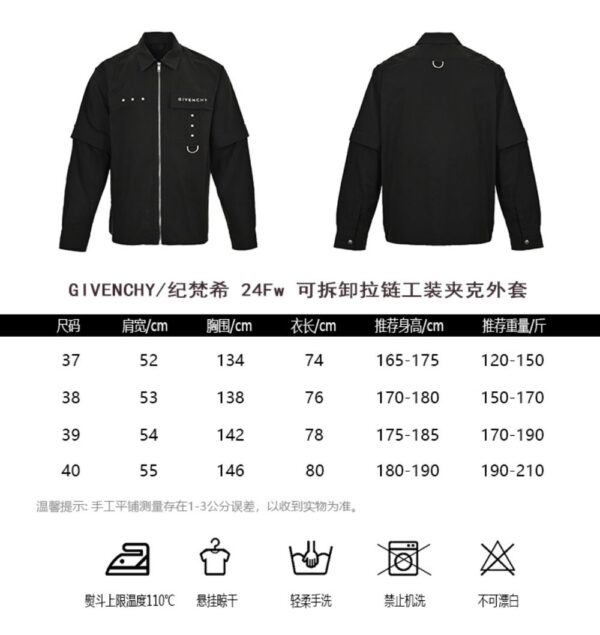 Givenchy Detachable zip cargo jacket