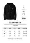 Givenchy 23ss Padlock zip hoodie