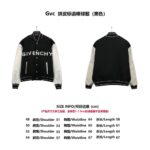Givenchy 21FW Leather Slogan Baseball Jacket