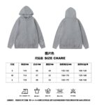 Chrome hearts Hot Diamond Zipper Knitted Sweater Hooded Jacket