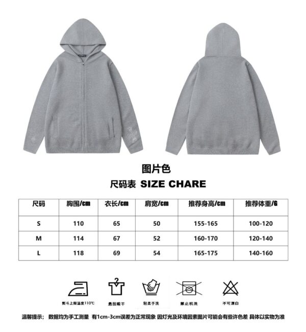 Chrome hearts Hot Diamond Zipper Knitted Sweater Hooded Jacket
