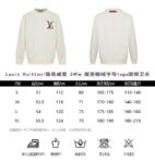 Louis Vuitton Gradient flocked letter logo sweatshirt