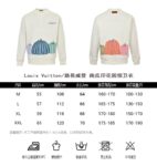 Louis Vuitton Pumpkin Print Crewneck Sweatshirt