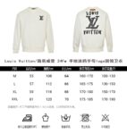 Louis Vuitton Graffiti letter log sweatshirt