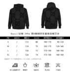 Gucci 24Fw Flocking Printed Suit Hooded Sweatshirt