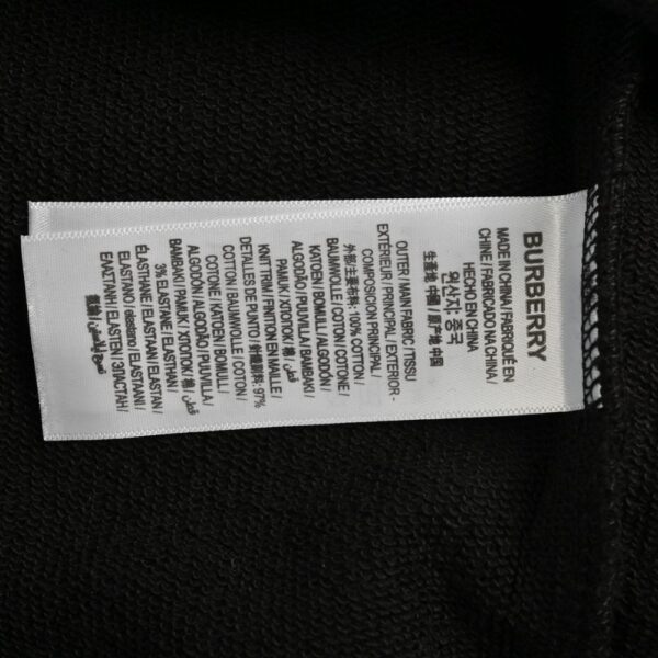 Burberry 23Fw Classic Double Shadow Letter Print Sweatshirt