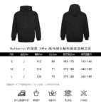 Burberry 24Fw Warhorse Knight Patch Sweatshirt