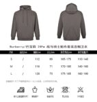 Burberry 24Fw Warhorse Knight Patch Sweatshirt