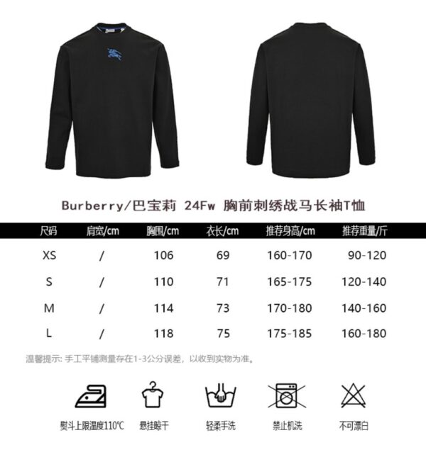 Burberry 24Fw embroidered warhorse T-shirt